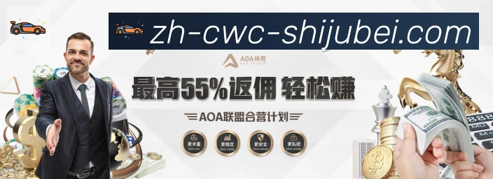 App功能展示图