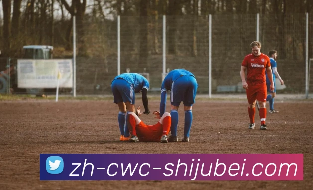 世界杯买球APP 体育赛事宣传图